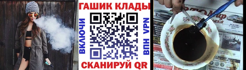 Какие есть наркотики Певек KRAKEN Мефедрон СК