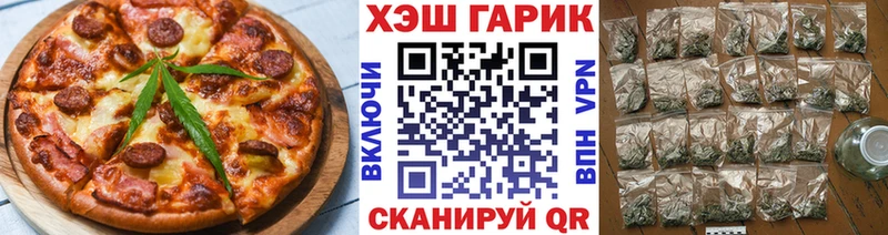 Печенье с ТГК марихуана  это официальный сайт  Певек  мега ТОР 
