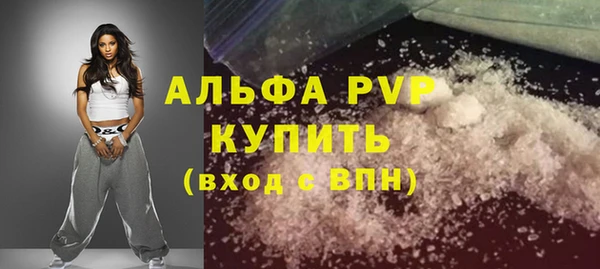 mdpv Вязники