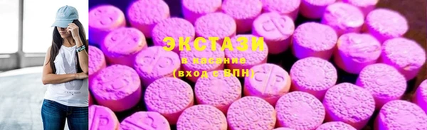 марихуана Горно-Алтайск