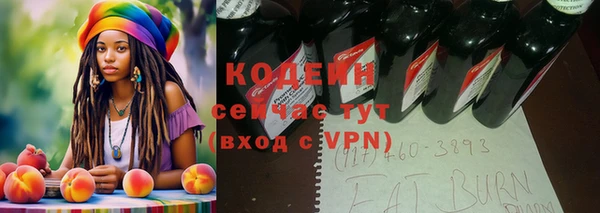 ALPHA-PVP Горняк
