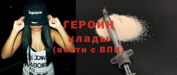 скорость Горнозаводск