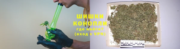 ALPHA-PVP Горняк