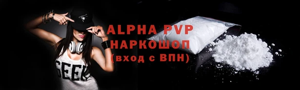 скорость Горнозаводск