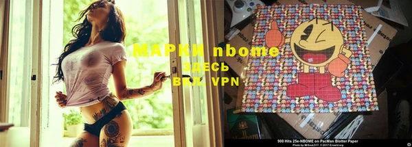 ALPHA-PVP Горняк
