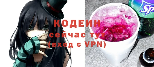 скорость Горнозаводск