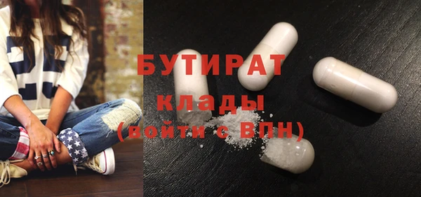 скорость Горнозаводск