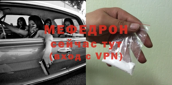 каннабис Вяземский