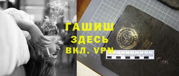 скорость Горнозаводск