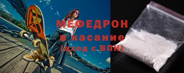 скорость Горнозаводск